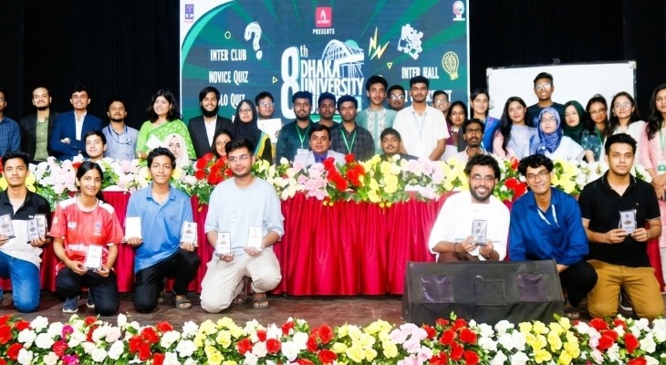 ঢাবিতে জমকালো আয়োজনে শেষ হলো ৮ম কুইজ ফেস্ট